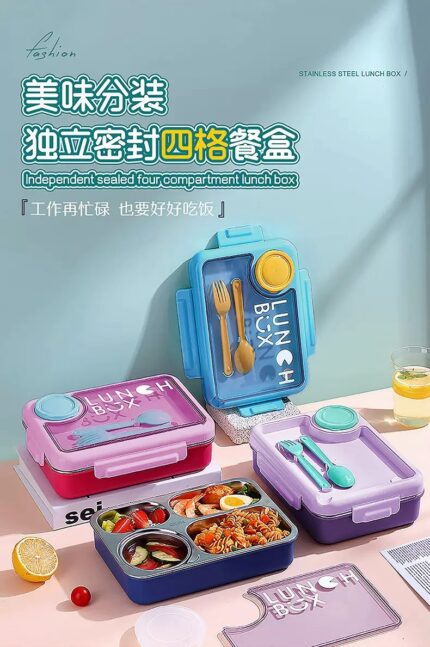 6N1 PARTITION LUNCH BOX (PRICE FOR CARTON 18pcs )